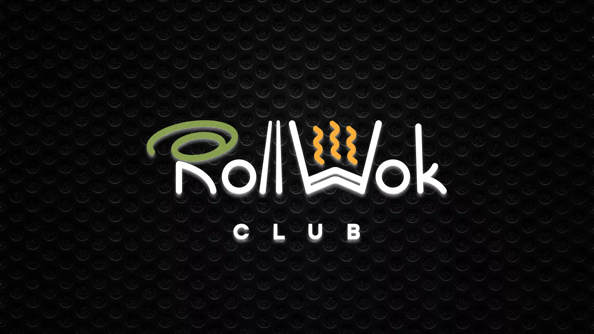 Брендирование торговых точек суши-бара «Roll Wok Club» в Новочебоксарске